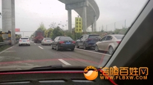 全国高速路继续免费