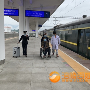 旅客突发疾病 车站紧急救助