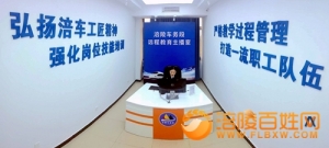 青马讲师“线上”团课开讲啦