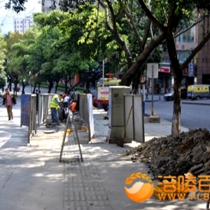 抢修燃气管道
