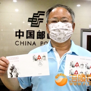 涪陵：《众志成城抗击疫情》邮票排队抢空