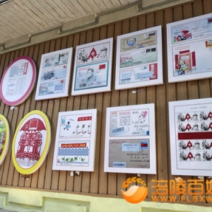 抗疫邮品亮相集邮天地