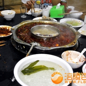 龙芝尊火锅开业