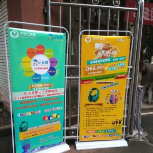 涪陵记无优青少年班报名开始