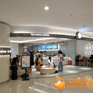 泽胜商场人气旺