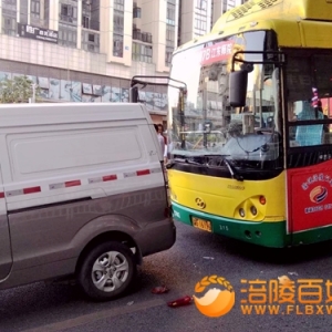 追尾相撞 幸无人员伤亡