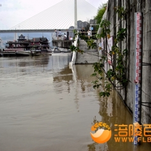 涪陵：长江5号洪峰逼近175米水位