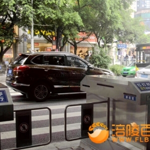 涪陵街头见红绿灯开关道