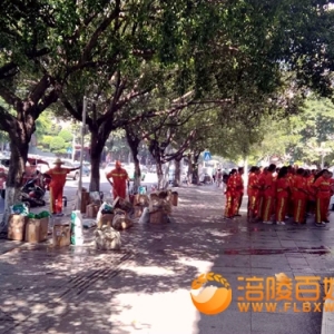 海源物业环卫工发劳保