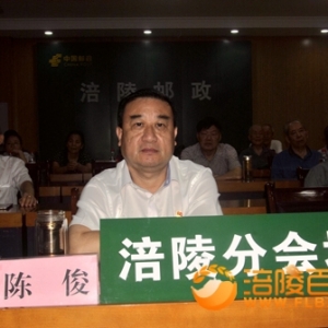 牛的奋斗精神 不忘《辛丑条约》