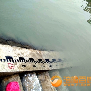 长江乌江水位快速回落到156.6米