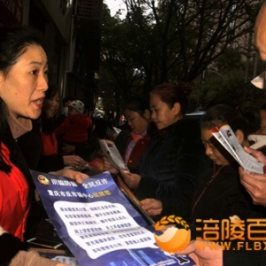 宪法扫黑除恶禁毒宣传资料送市民