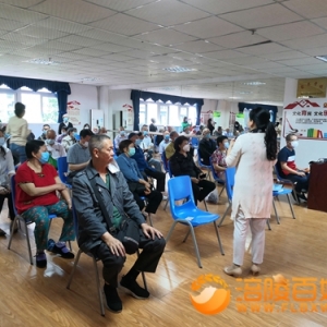 防震减灾科普进中慧社区