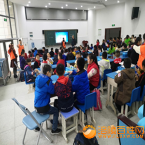 科普活动进校园——城六校乌江校区科普活动