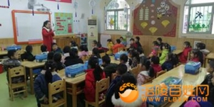 科普活动进校园——兴华幼儿园科普活动
