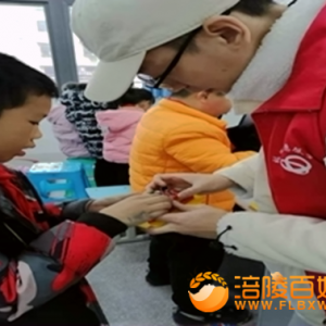 科普活动进校园—涪陵城六校乌江校区
