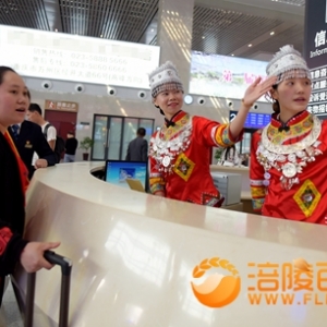 文明监督员 助力精神文明