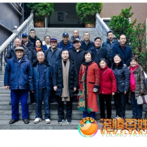重庆33万脱贫人口吃上“旅游饭”
