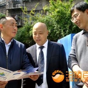 恒嘉物业小区迎节水型社会年度达标复核