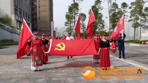 涪陵彩视群庆祝中国共产党成立100周年