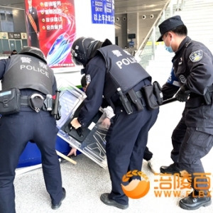 涪陵火车站：反恐应急演练 筑牢春运安全铜墙铁壁