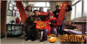 敦仁春节慰问  情暖退役军人心