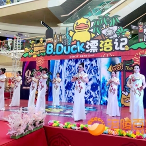 西部怡美新女性风尚大赛涪陵赛区举行