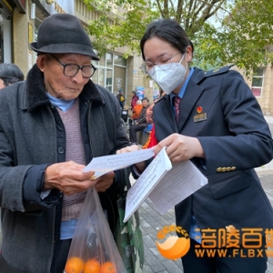 人民铁路人民爱  路外安全一直在