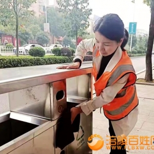 “优秀城市美容师”彭孝凤