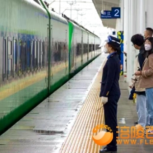 涪陵车务段五一:发送旅客25.80万人次