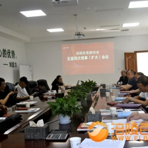 涪陵将建集邮交易市场  集邮三进为地方经济文旅建设服务