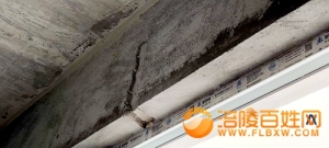 购房质量有问题找谁？找售房、物管、建委、房产，可找消委会，法院 ... ... ...