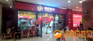亲子共绘少儿自己七彩画