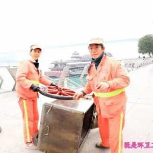 美丽的身影