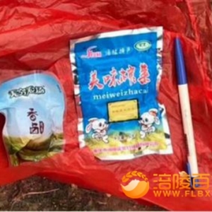 空投榨菜咸蛋  台湾解读“炸（榨菜）弹（咸蛋）”