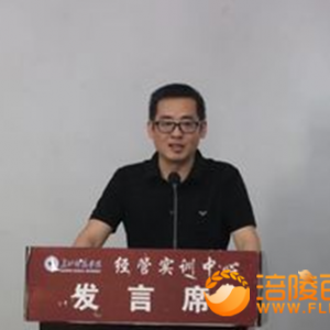 长江师院管理学院雏鹰领导力训练营结营汇报暨招新宣讲会