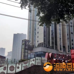 桥达漫街生活二、三期进入装修阶段