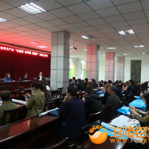 涪陵召开“治违禁控药残促提升”三年行动推进会