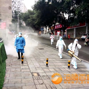 建涪路消毒  防疫不可松懈
