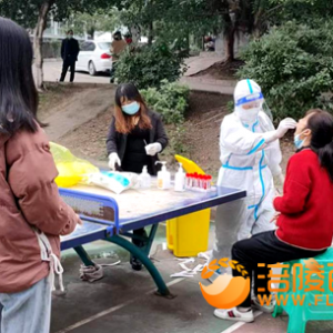 抗疫一线显担当 民协清溪党员在行动