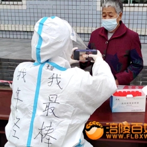 革命老区新妙镇：党建引领聚合力  齐心战疫显担当
