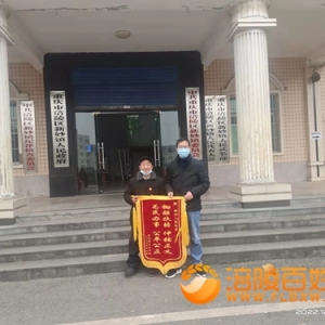 新妙镇群护社区老年人周方乾对人民政府