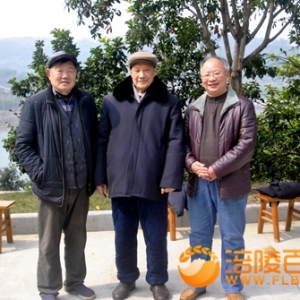 涪陵区委机关邮协召开会员会 暨祝贺鍾世昌90、任大学80寿辰