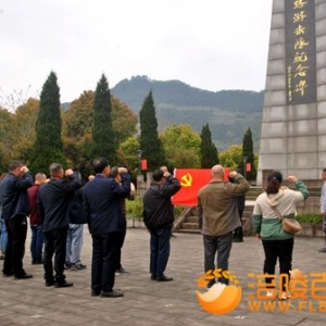 红军精神激励民营经济创新发展   《涪陵红军日报》为共产党红军第一份日报 ... ... ...