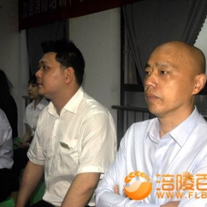 恒嘉物业: 强消防意识进行消防培训和演练