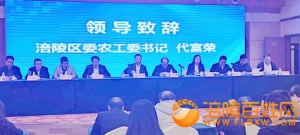 涪陵农业走在全国前列