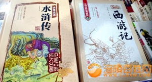 一年一度  阅邮书香  全民阅读在涪陵
