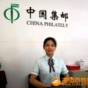 热心为集邮者着想
