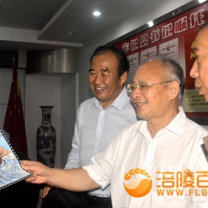 榨菜之乡涪陵“邮票上的家乡”有榨菜