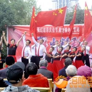 涪陵重阳敬老爱老  镜头精彩